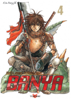 Banya Vol04.PNG